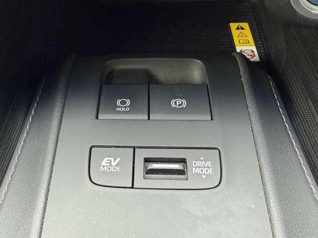 TOYOTA HARRIER HYBRID 2021 Image 31