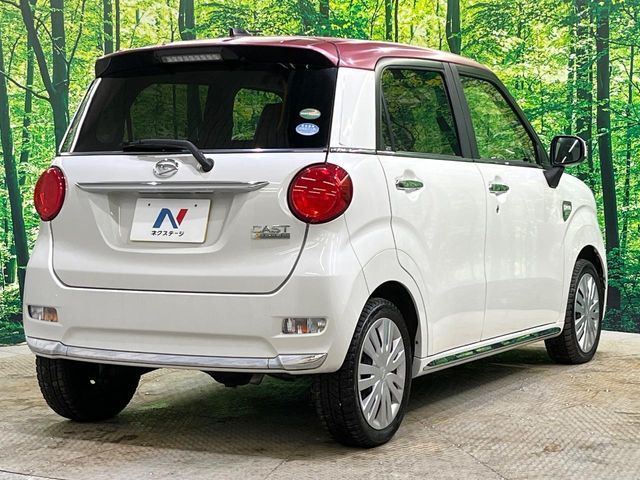 DAIHATSU CAST STYLE 4WD 2016 Image 31