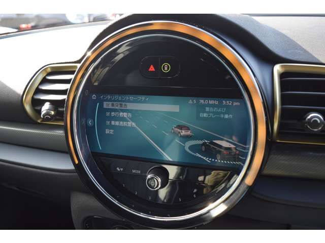 BMW MINI COOPER S CLUBMA 2022 Image 31