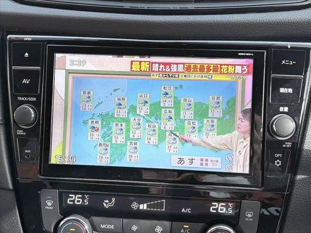 NISSAN X-TRAIL HYBRID 2WD 2018 Image 31