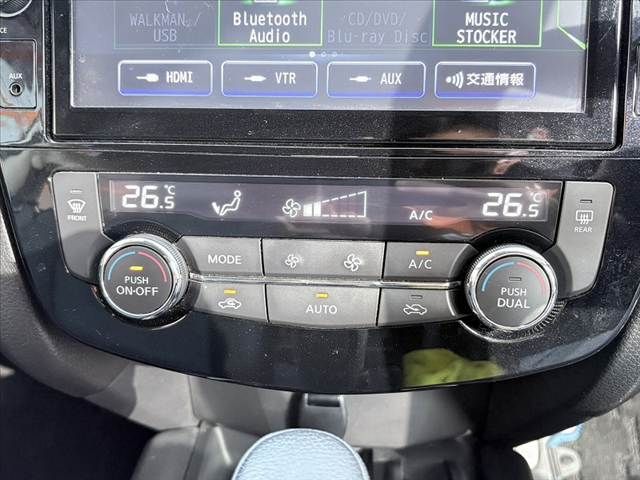 NISSAN X-TRAIL HYBRID 2WD 2018 Image 31