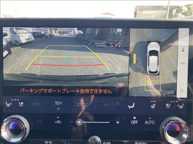 TOYOTA LEXUS RX500H 2023 Image 31