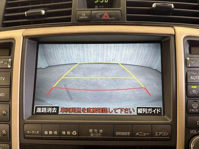 TOYOTA CROWN SEDAN 2007 Image 31