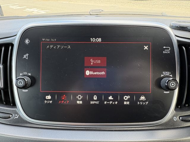 FIAT ABARTH 595C 2019 Image 31