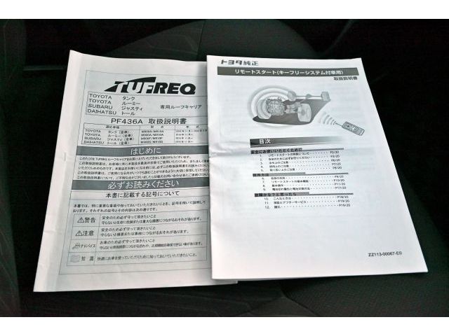 TOYOTA TANK 2019 Image 31