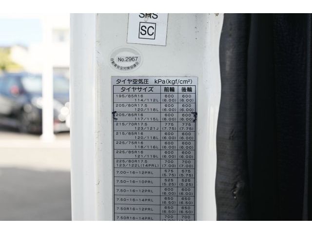 ISUZU ELF 2011 Image 31