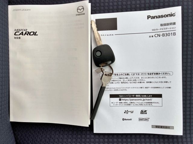 MAZDA CAROL 2020 Image 31