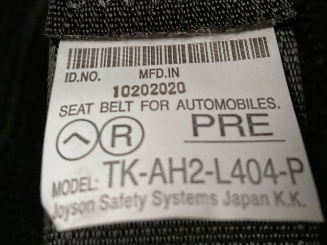 DAIHATSU MIRA E:S 2021 Image 31