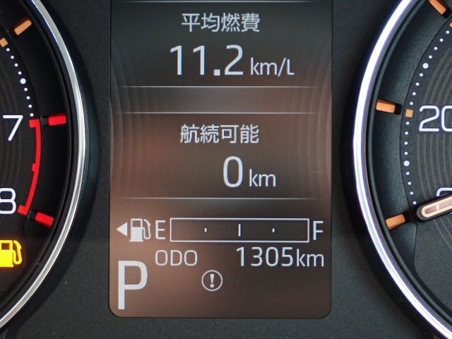 DAIHATSU MOVE 2025 Image 31