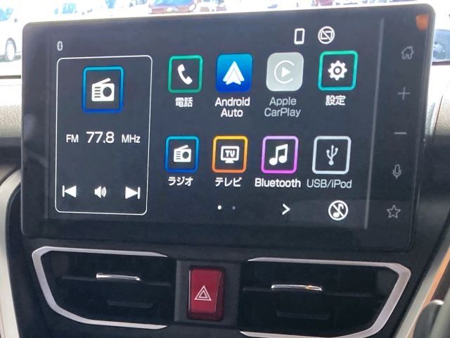 DAIHATSU MOVE 2025 Image 31