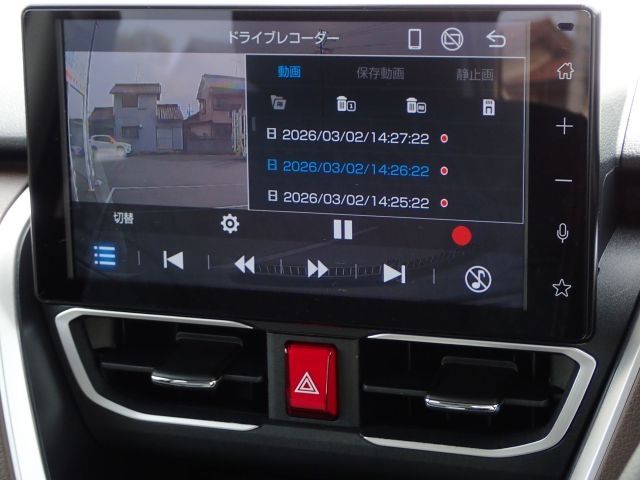 DAIHATSU MOVE 2025 Image 31