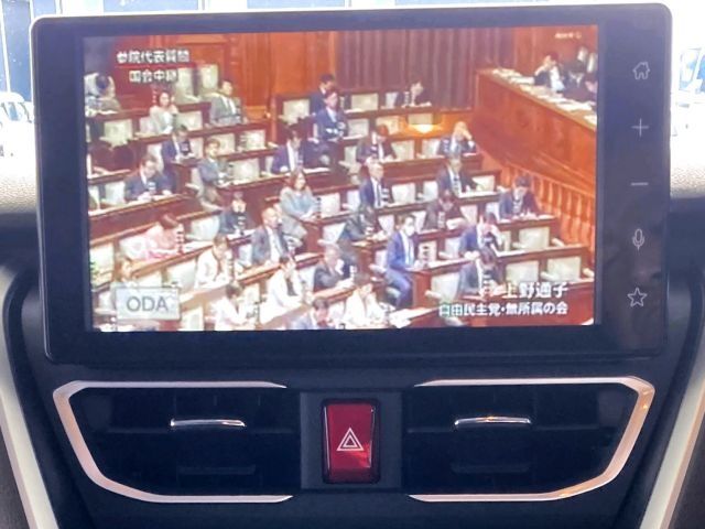 DAIHATSU MOVE 2025 Image 31