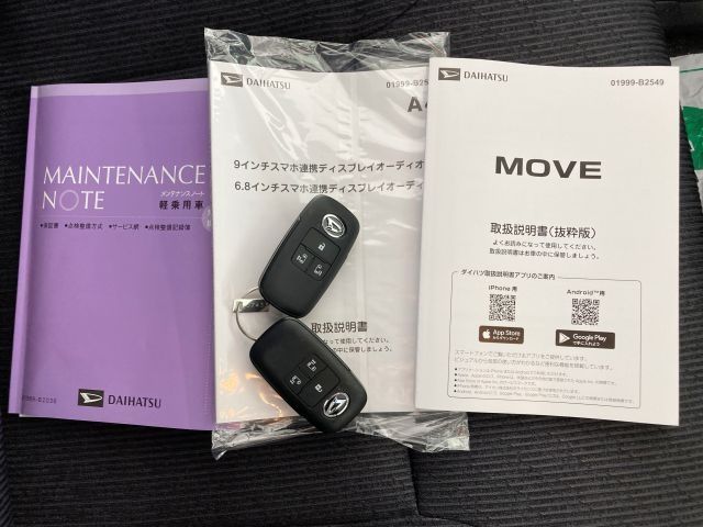 DAIHATSU MOVE 2025 Image 31