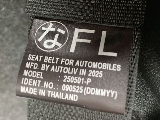 DAIHATSU MOVE 2025 Image 31