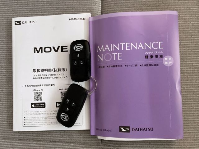 DAIHATSU MOVE 2025 Image 31
