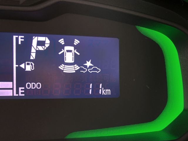 DAIHATSU MIRA E:S 2025 Image 31