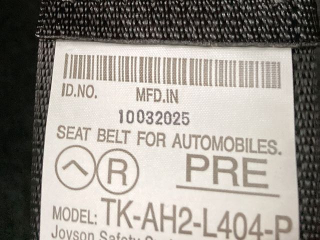 DAIHATSU MIRA E:S 2025 Image 31