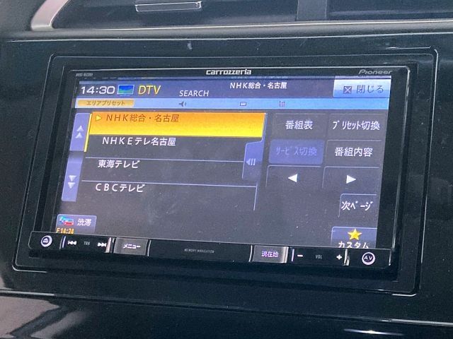 HONDA SHUTTLE HYBRID 2018 Image 31