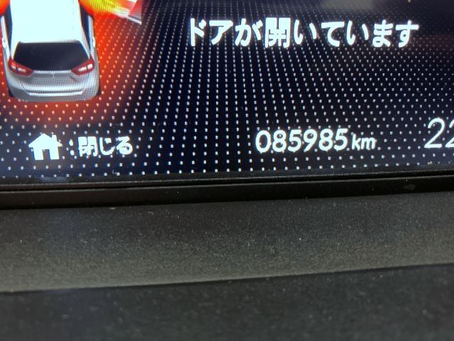 HONDA FIT 2023 Image 31