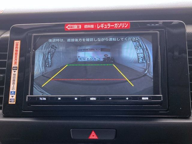 HONDA FIT 2023 Image 31