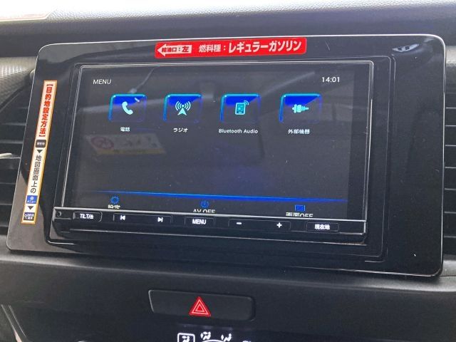 HONDA FIT 2023 Image 31