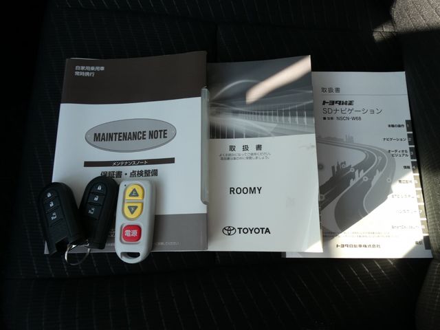 TOYOTA ROOMY 2020 Image 31