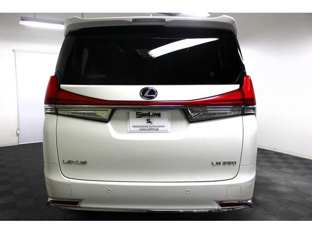 TOYOTA ALPHARD HYBRID 4WD 2016 Image 31