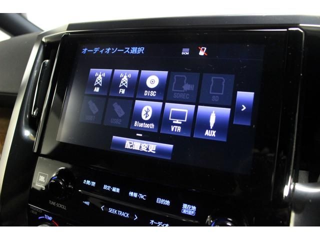 TOYOTA ALPHARD HYBRID 4WD 2016 Image 31