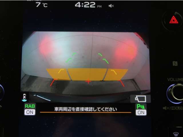 SUBARU LEVORG 2021 Image 31