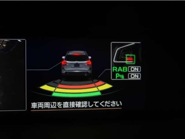 SUBARU FORESTER 2020 Image 31