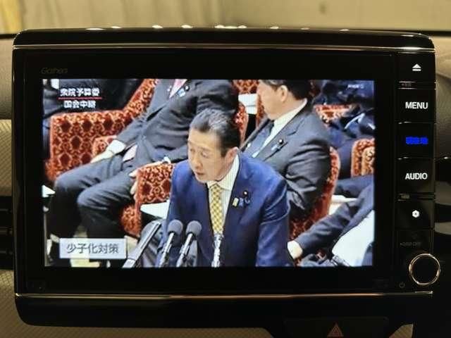 HONDA N-WGN 2020 Image 31