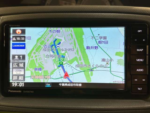 TOYOTA SIENTA 2013 Image 31