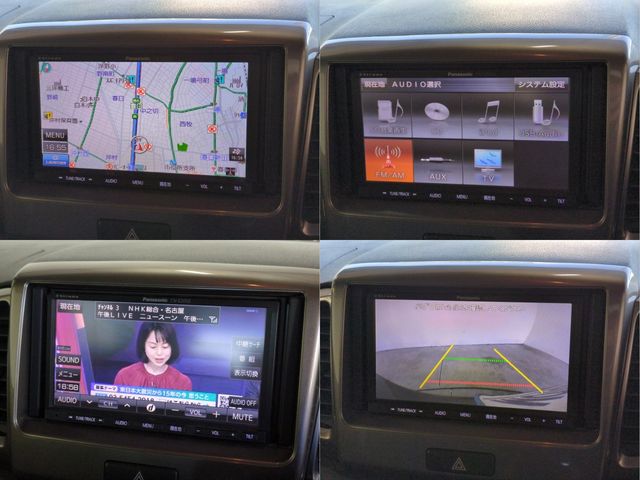 SUZUKI SPACIA CUSTOM 2017 Image 31