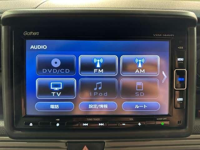 HONDA N-VAN+STYLE 2018 Image 31