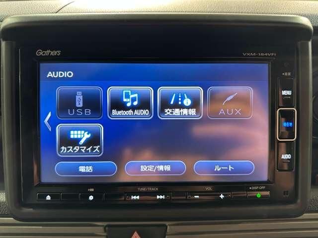 HONDA N-VAN+STYLE 2018 Image 31