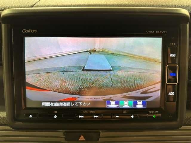 HONDA N-VAN+STYLE 2018 Image 31