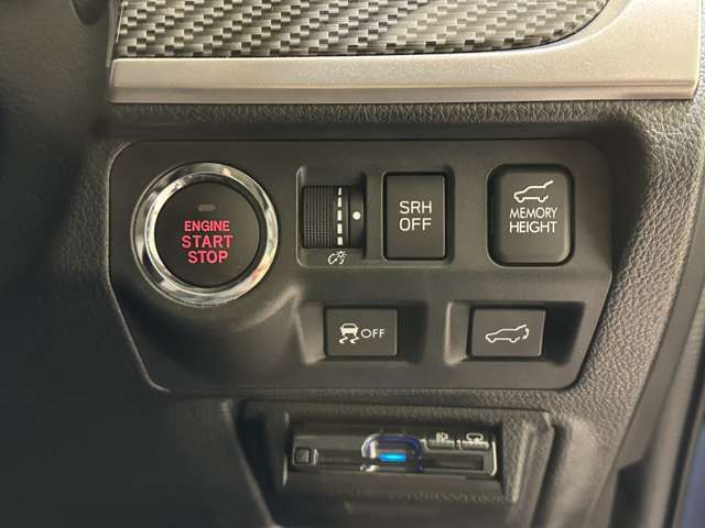 SUBARU FORESTER 2015 Image 31