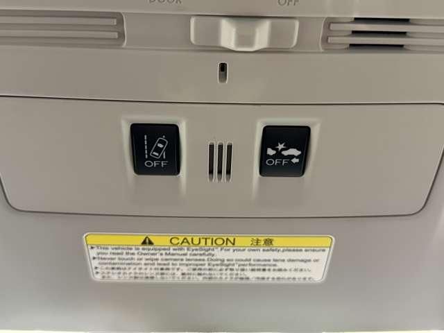 SUBARU FORESTER 2015 Image 31