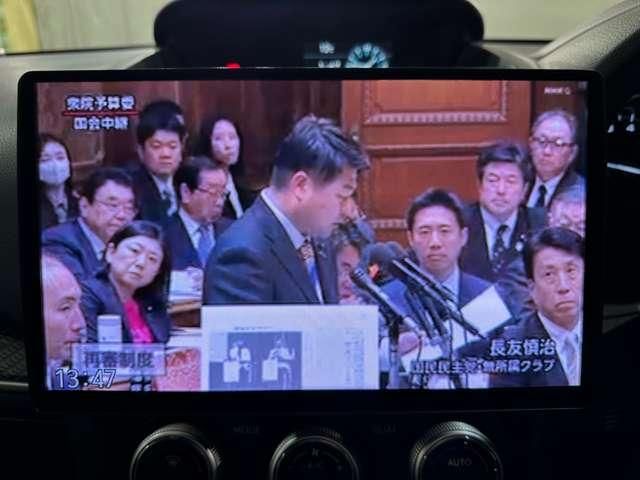 SUBARU FORESTER 2015 Image 31