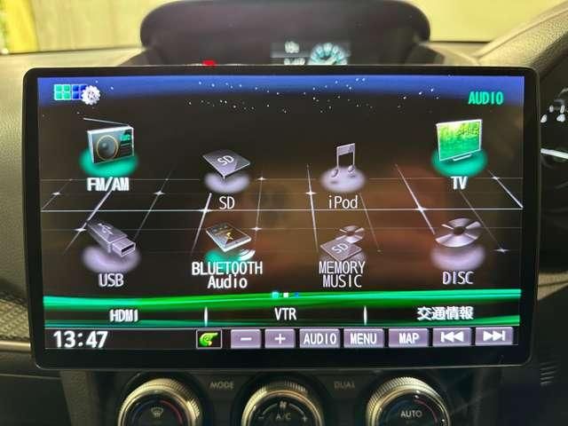 SUBARU FORESTER 2015 Image 31