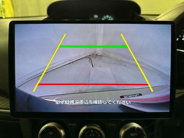 SUBARU FORESTER 2015 Image 31