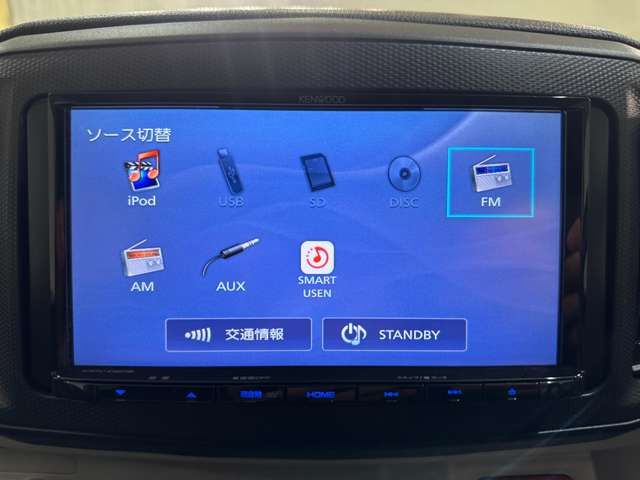 DAIHATSU MIRA E:S 2019 Image 31