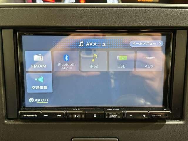 MAZDA FLAIR 2021 Image 31