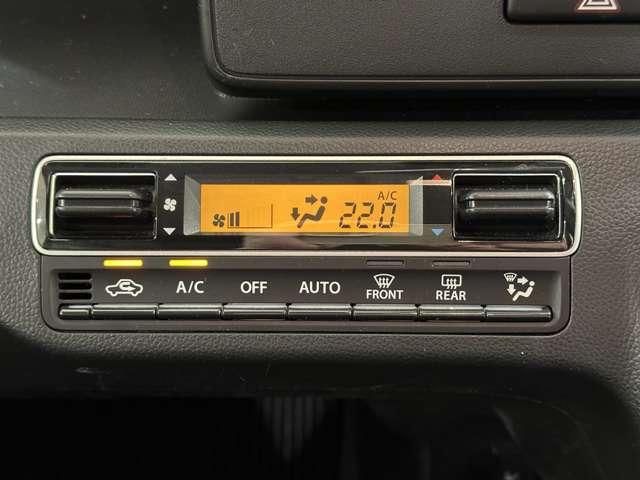 MAZDA FLAIR 2021 Image 31