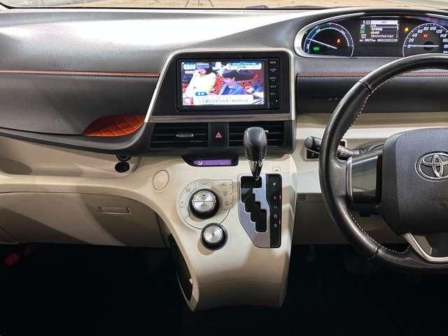 TOYOTA SIENTA HYBRID 2015 Image 31