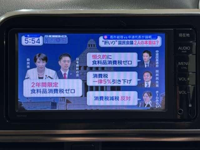 TOYOTA SIENTA HYBRID 2015 Image 31