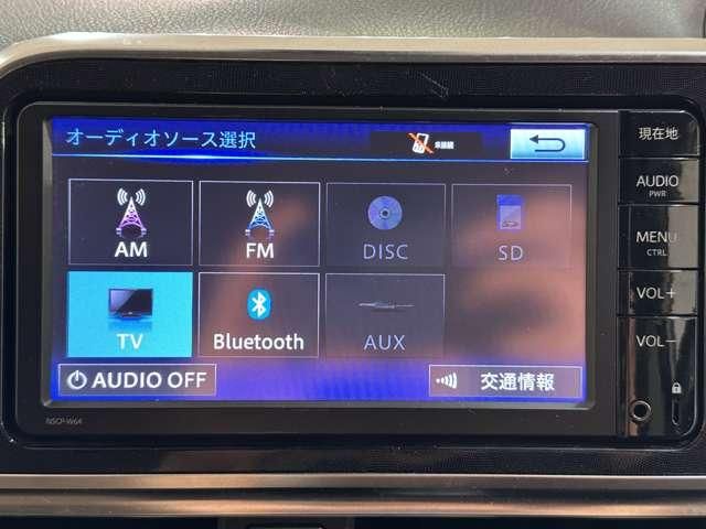 TOYOTA SIENTA HYBRID 2015 Image 31