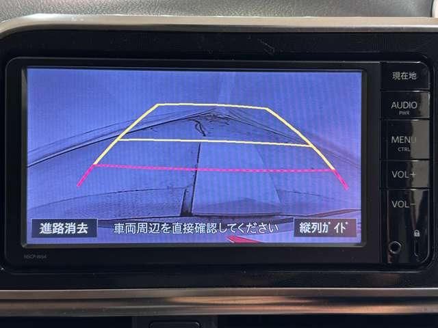 TOYOTA SIENTA HYBRID 2015 Image 31