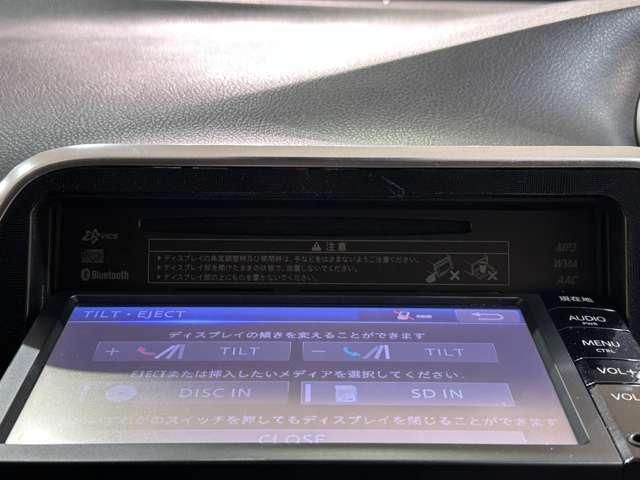 TOYOTA SIENTA HYBRID 2015 Image 31