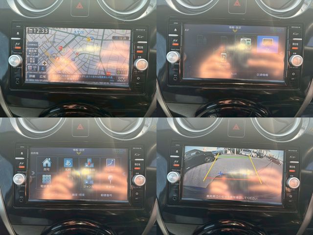 NISSAN NOTE 2015 Image 31